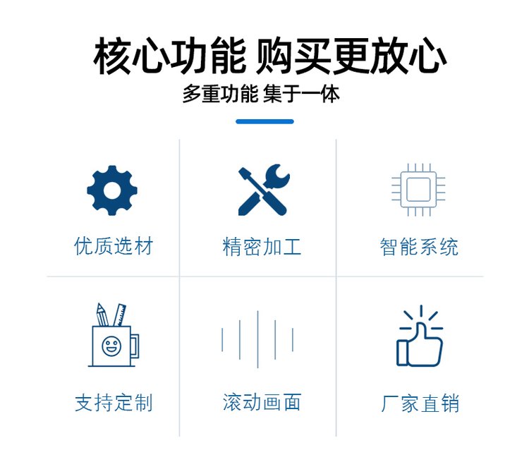 55寸室外獨(dú)立式電子公交站牌液晶廣告機(jī)(圖2)