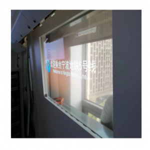 三銀科技   O